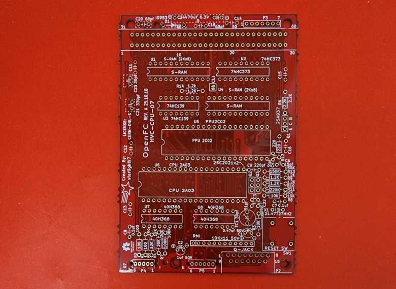 OpenFC HVC-CPU-07 Mainboard